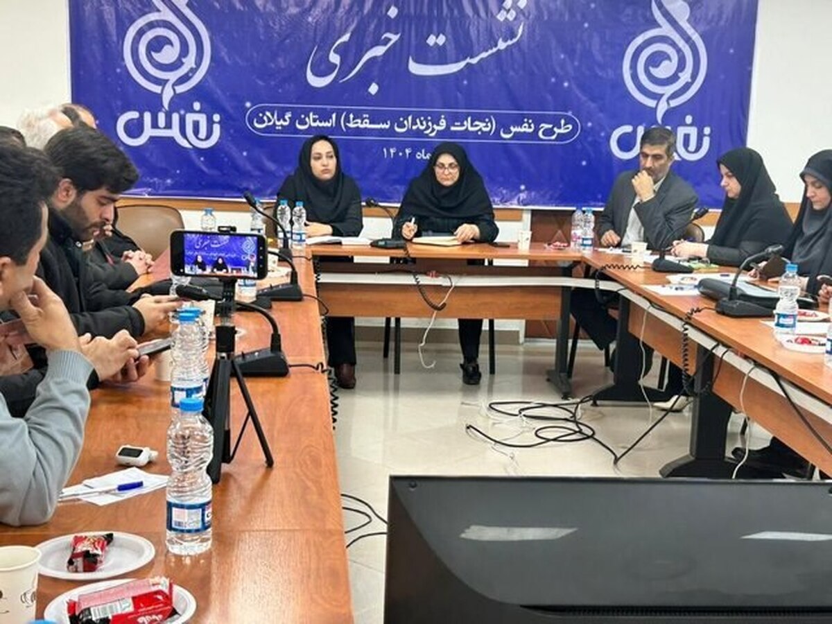 سقط جنین تبدیل به «مافیای اقتصادی» شده است!  هشدار درباره قرص‌های قاچاق و پارگی رحم