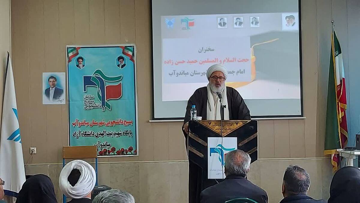 سنگر علم در برابر امپراتوری رسانه»؛ راز ایستادگی دانشجو در سال ۱۳۳۲ چه بود؟