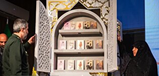 «اطلس ترور در تهران» بزودی منتشر می‌شود/ رونمایی از پنج عنوان رمان جدید در پادگان حضرت ولی‌عصر (عج)