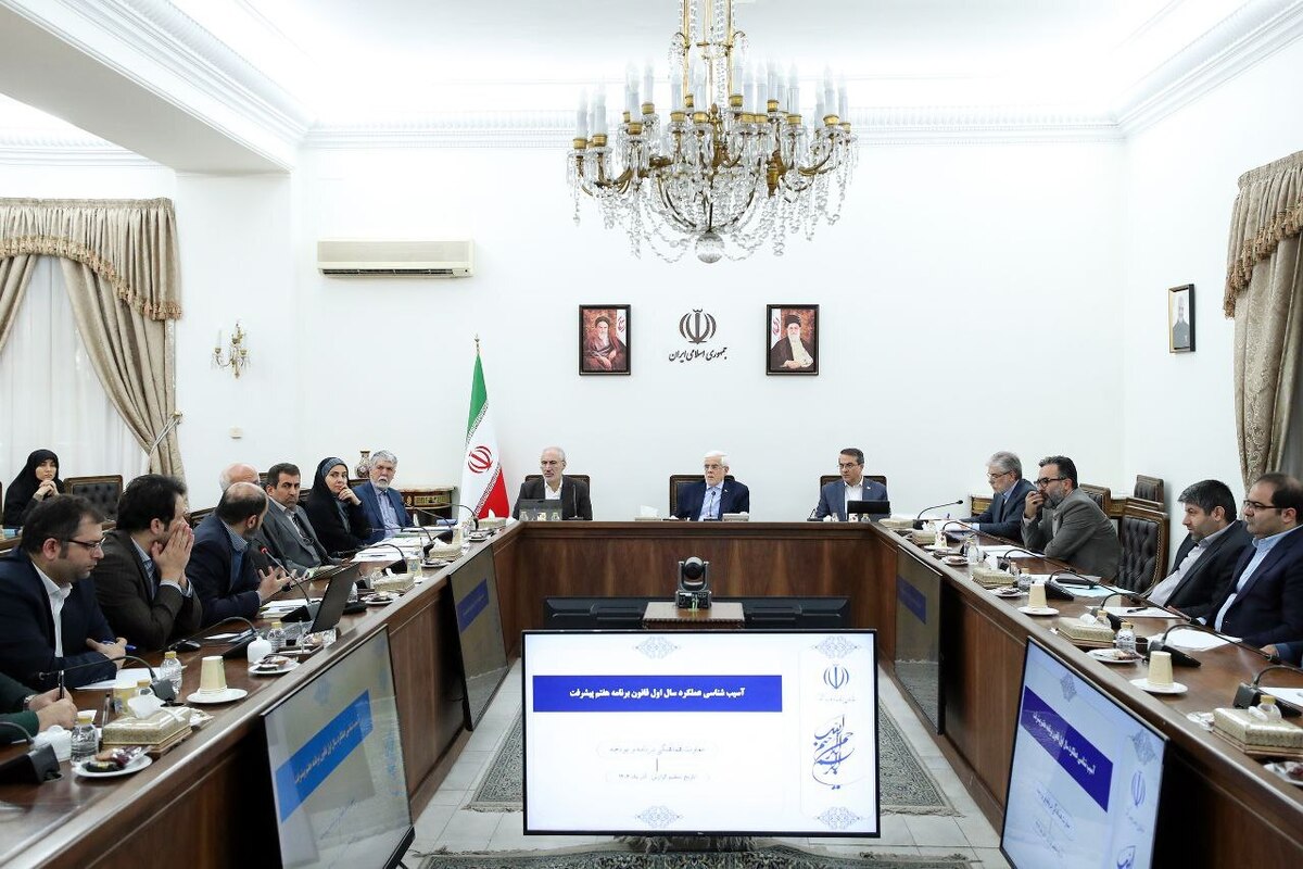 عارف: نمایندگان مجلس به شرایط کشور توجه کنند  طرح‌‌ سوال از وزیر حداقل ۲۰ ساعت از وقت او را می‌گیرد