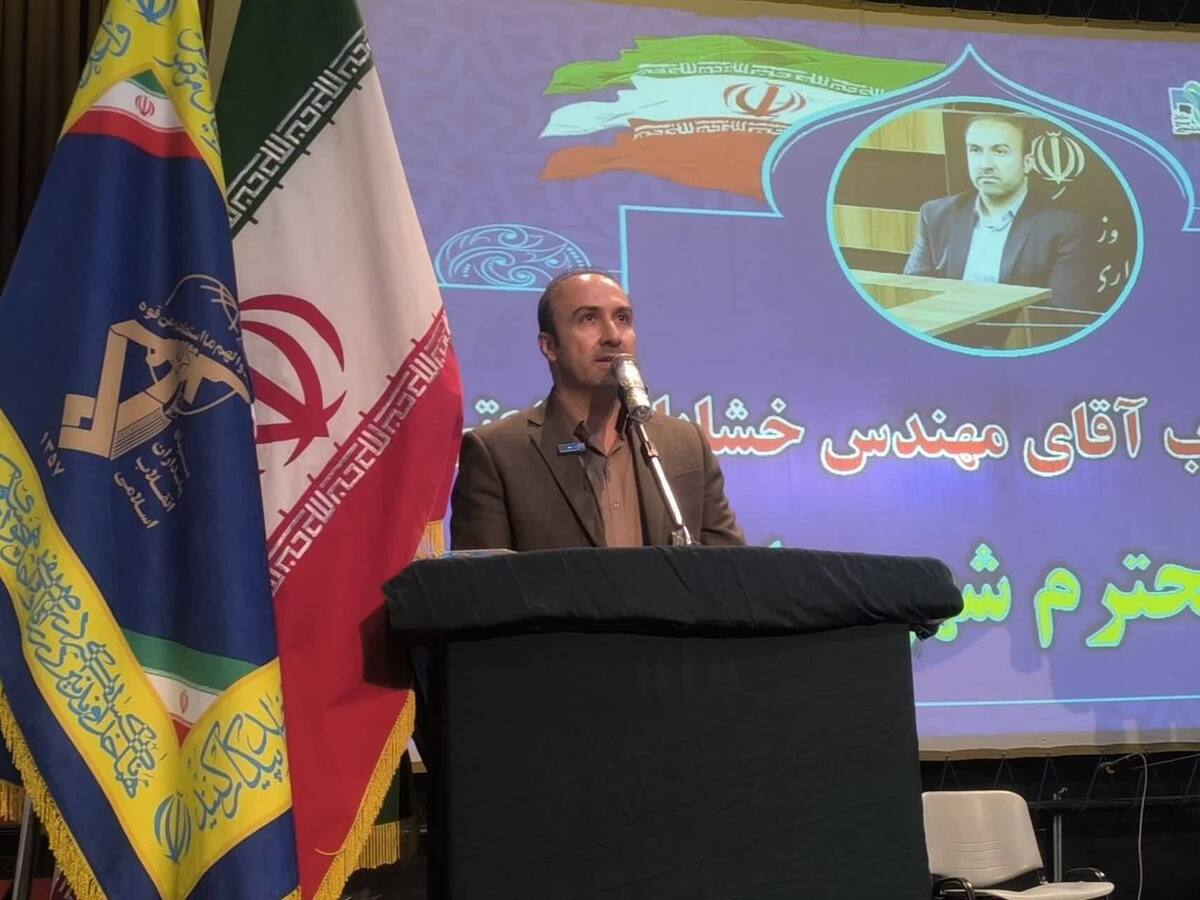 دانشجو سنگربان علم و آینده‌ساز ایران اسلامی است