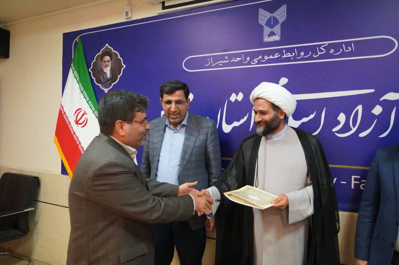 اهمیت تأمین حقوق و مزایای قانونی اعضای هیئت علمی و مدرسان اهمیت تأمین حقوق و مزایای قانونی اعضای هیئت علمی و مدرسان