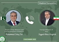 گفت‌وگوی وزاری خارجه ایران و پاکستان/ برنامه دیدار در عشق‌آباد