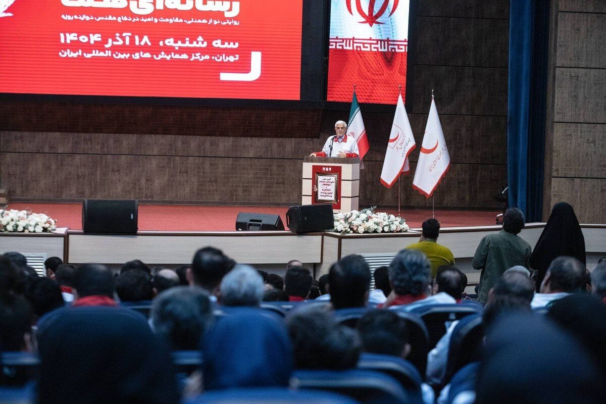 عارف: مردم راهکار مقابله با تحریم‌ها را یاد گرفتند تجلیل از پدر آبرسان ایران