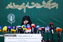 اجتماع-بزرگ-بانوان-در-حرم-امام-خمینی-به-مناسبت-میلاد-حضرت-زهرا-س