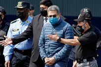 حکم بازداشت رئیس‌جمهور پیشین هندوراس صادر شد