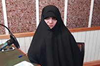 بانوی ایرانی، الگوی مقاومت و پیشرفت در عصر رسانه و علم