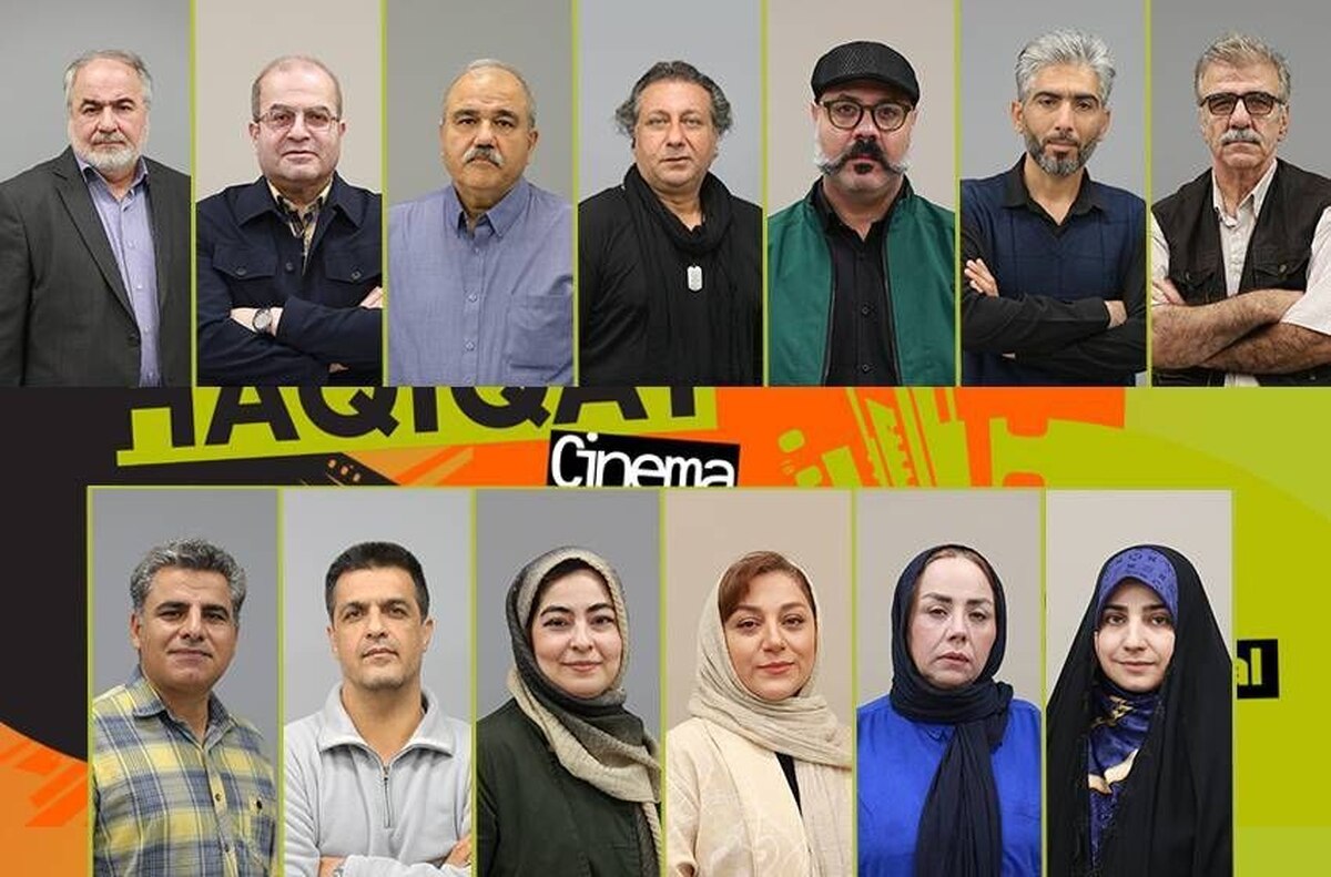 هیئت مشاوران انتخاب سینماحقیقت ۱۹ معرفی شدند