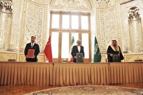 عربستان و چین تجاوز به تمامیت ارضی ایران را محکوم کردند