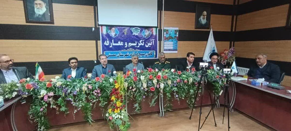 بسیج اساتید پیوندی موثر میان علم، ایمان، تمدن‌سازی ایرانی اسلامی و حل مسائل