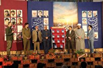 رونمایی از ۱۱ کتاب کوتاه خاطرات شهدا در کنگره عروج