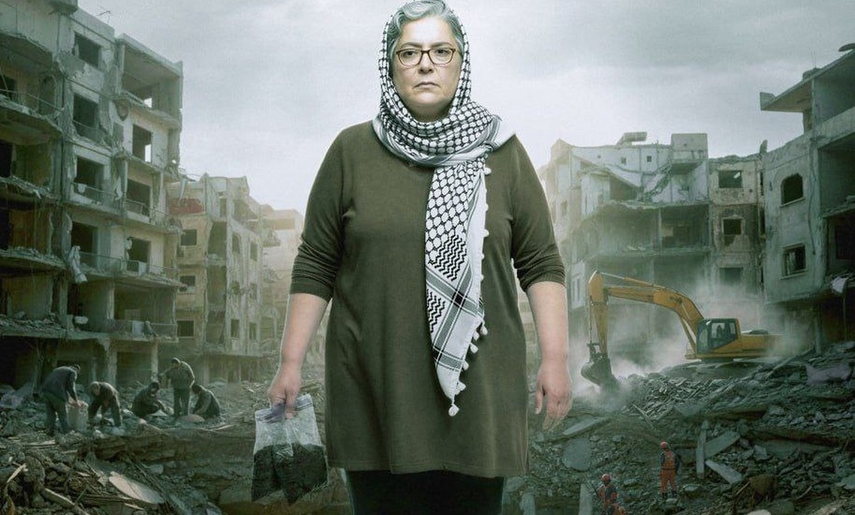 پوستر «خاک‌ زخمی» رونمایی شد  روایت آسیب‌های سمی جنگ‌های غرب آسیا