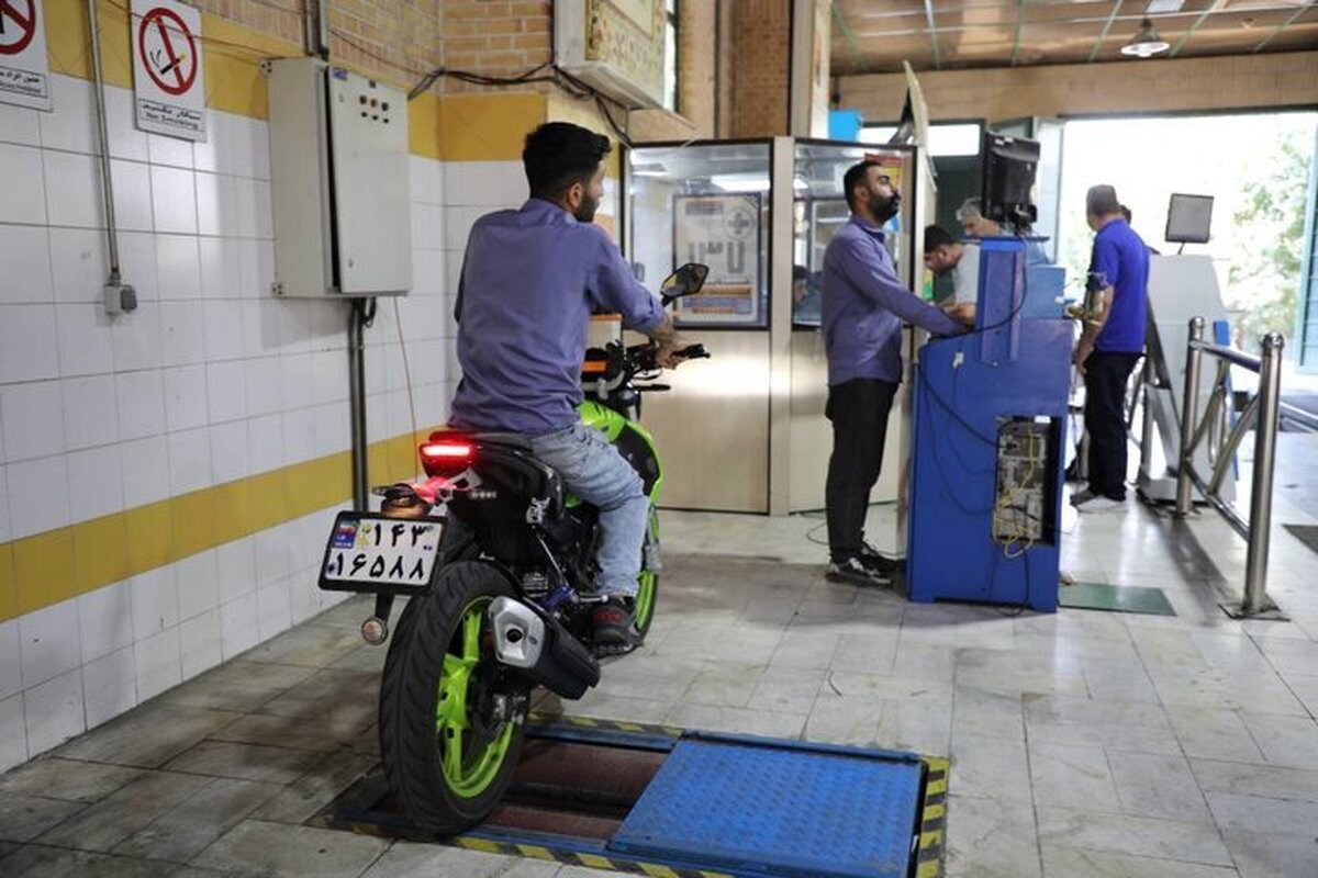 صدور گواهی معاینه فنی موتورسیکلت‌ها در مراکز شهر تهران «برخط» شد
