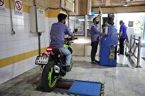 صدور گواهی معاینه فنی موتورسیکلت‌ها در مراکز شهر تهران «برخط» شد