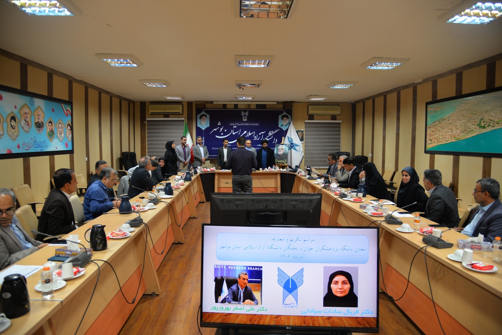 ساخت مجتمع ۷.۵ هکتاری و سرنوشت زمین مسکن ملی کارکنان/ واحد دشتستان از «زیاندهی» خارج شد ساخت مجتمع ۷.۵ هکتاری و سرنوشت زمین مسکن ملی کارکنان/ واحد دشتستان از «زیاندهی» خارج شد