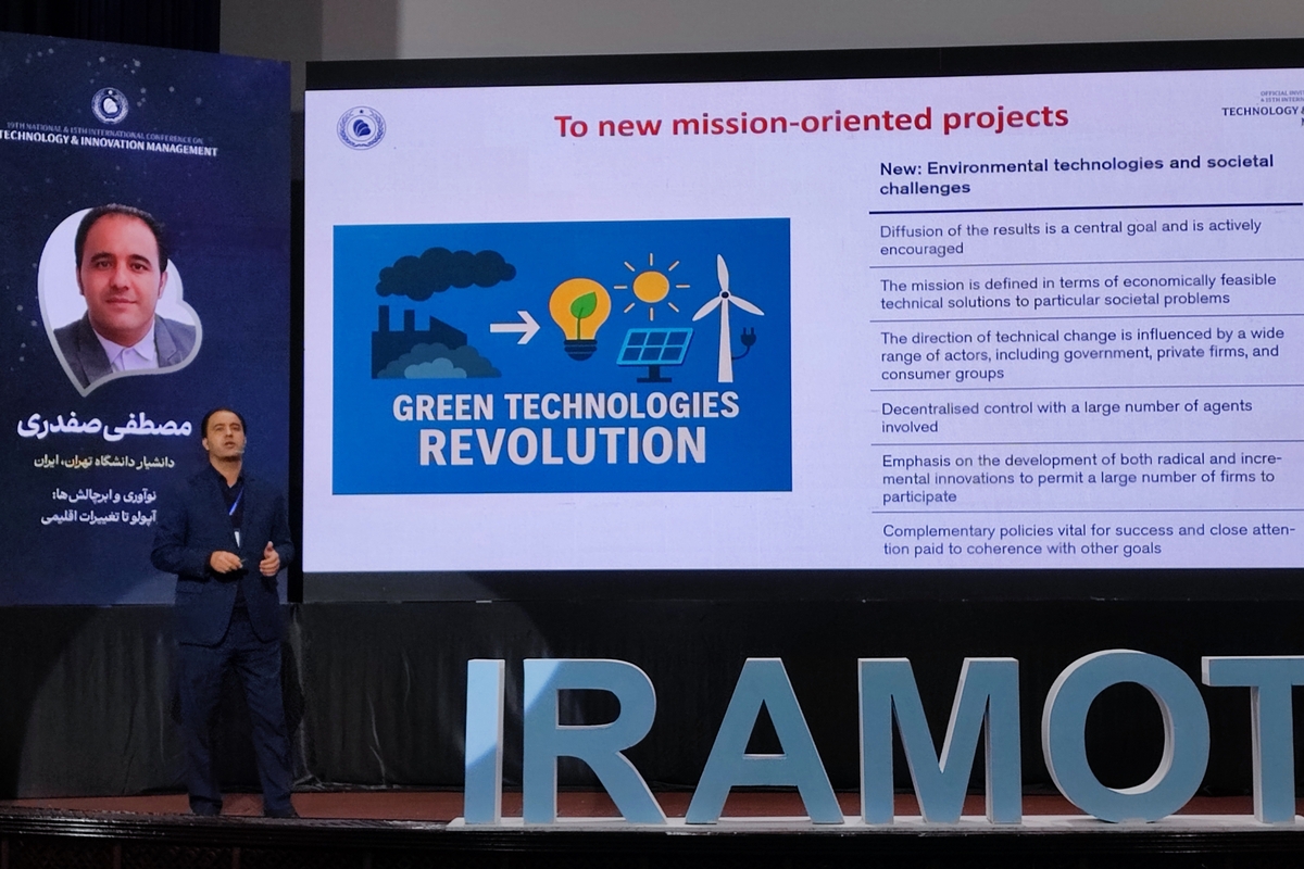 نقش‌آفرینی دولت به عنوان رهبر ارکستر نوآوری چالش‌های بزرگ را حل می‌کند