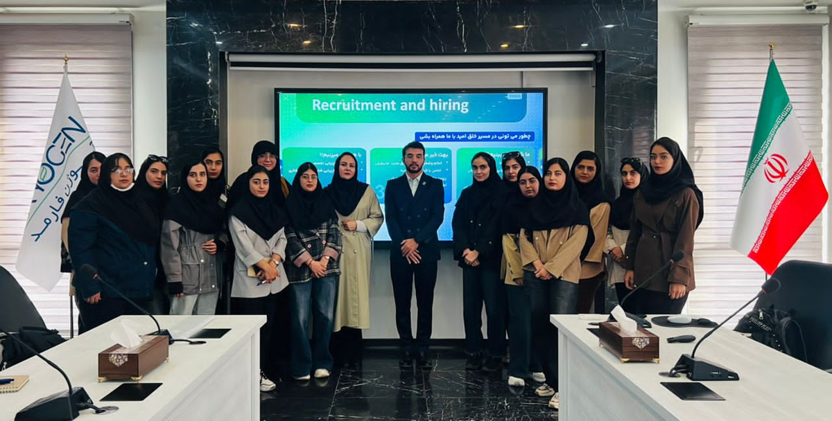 دانشجویان میکروبیولوژی سیرجان در قلب بیوتکنولوژی تهران