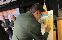 بیش-از-۱۸۰-مطالبه-رهبری-درباره-نقش-زنان-در-دفاع-مقدس-احصا-شد