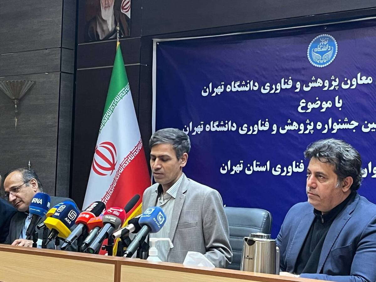 ارزش مالی قراردادهای صنعتی دانشگاه تهران به ۶۵۰ میلیارد تومان رسید