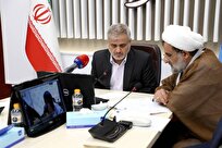 تعیین تکلیف یک مادر زندانی در ملاقات مجازی با رئیس دادگستری تهران+ فیلم