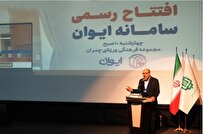 تمرکز بر «گردشگری زیارت» با هدف کاهش هزینه‌ها و افزایش کیفیت خدمات