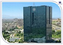 آغاز-نظرسنجی-سراسری-بانک-مرکزی-برای-رتبه‌بندی-بانک‌ها-در-شاخص‌های-صیانت-از-مشتریان