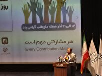 اداره تهران بدون مشارکت مردم ممکن نیست