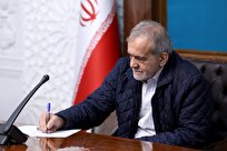 پزشکیان: باید تمام صنایع آب‌بر صرفاً در سواحل جنوبی توسعه یابند