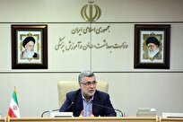 ظفرقندی: هدف نظام ارجاع ارتقای کیفیت خدمات و احترام به بیماران است