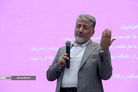 مراسم گرامیداشت روز زن در دانشگاه آزاد اسلامی