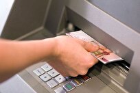 سازمان هدفمندسازی یارانه‌ها: مستمری آذر ماه مددجویان بهزیستی و کمیته امداد واریز شد