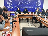 سقط-جنین-تبدیل-به-مافیای-اقتصادی-شده-است-هشدار-درباره-قرص‌های-قاچاق-و-پارگی-رحم