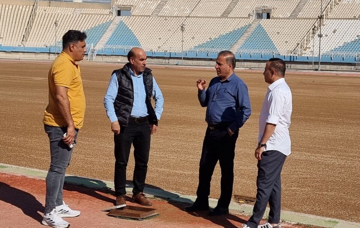 آخرین وضعیت زمین چمن ورزشگاه غدیر اهواز