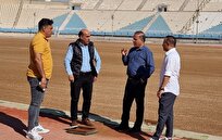 آخرین وضعیت زمین چمن ورزشگاه غدیر اهواز