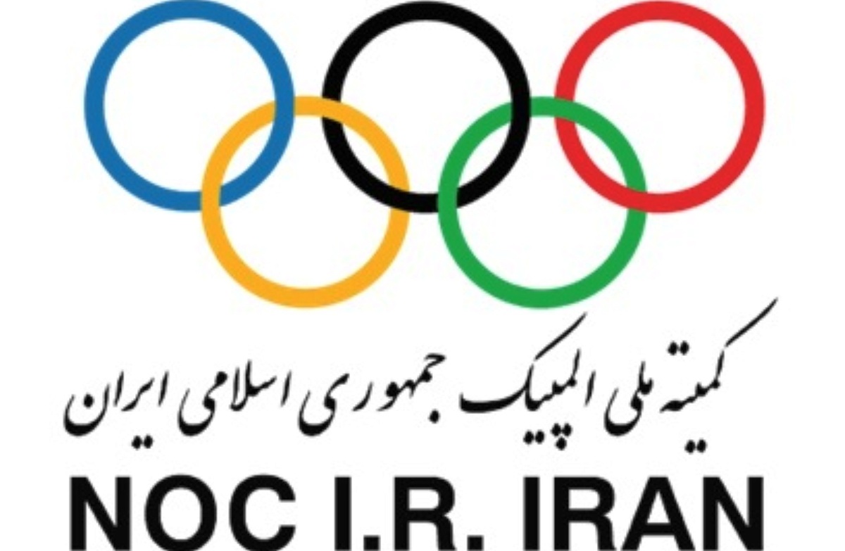 ثبت نام چهار ورزشکار در انتخابات کمیسیون ورزشکاران کمیته ملی المپیک