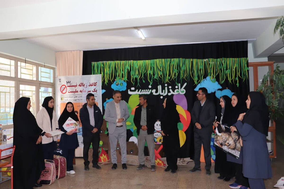 مدرسه آغازگر تغییرات بزرگ جامعه باشد