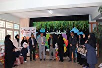 مدرسه-آغازگر-تغییرات-بزرگ-جامعه-باشد