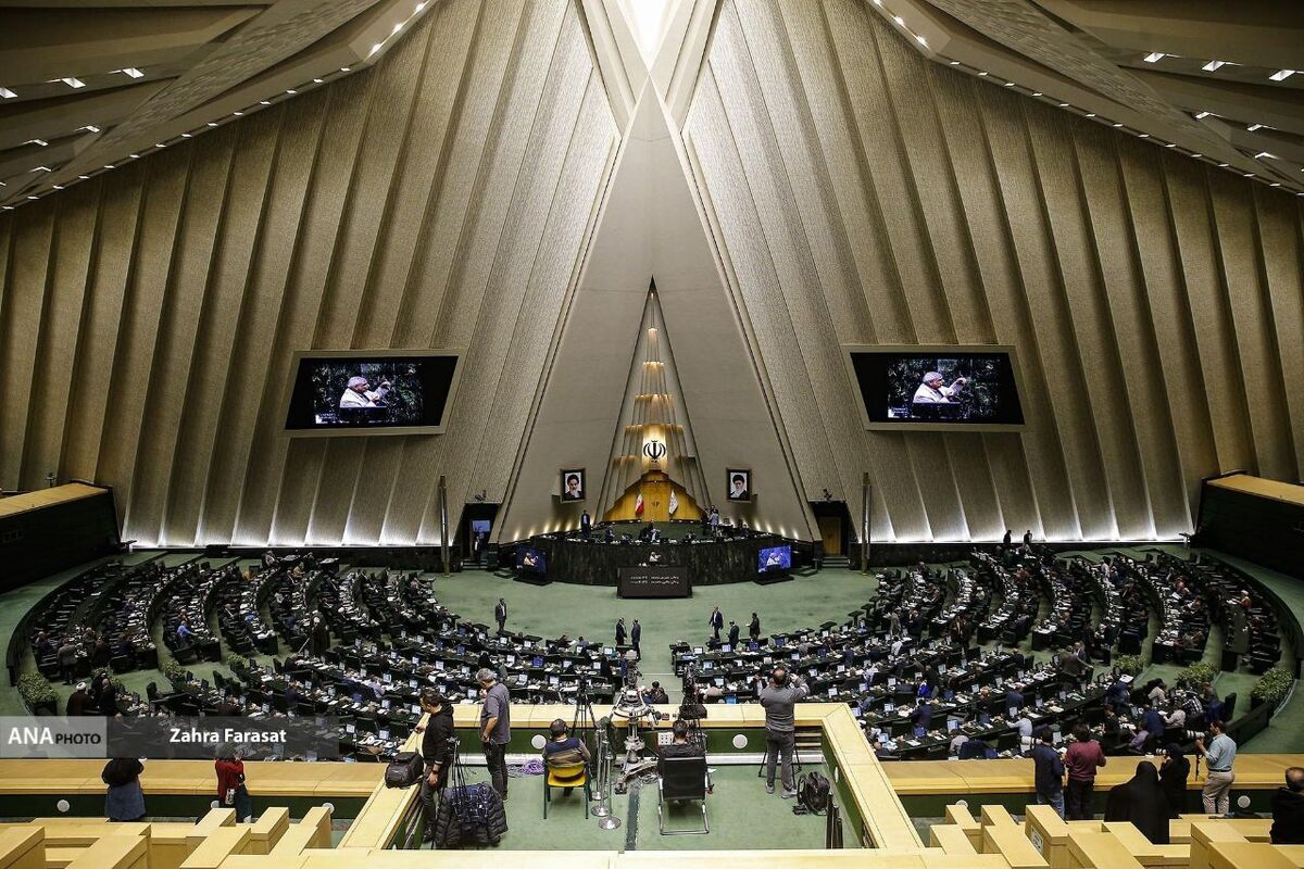 طرح اصلاح قانون مهریه در دستور کار امروز مجلس/ موافقان قانون کاهش مهریه به ۱۴ سکه چه می‌گویند؟