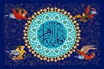 سلوک حضرت زهرا (س) زنان را از بن‌بست هویتی مدرن نجات می‌دهد/ خوانش فاطمی از حقوق زنان