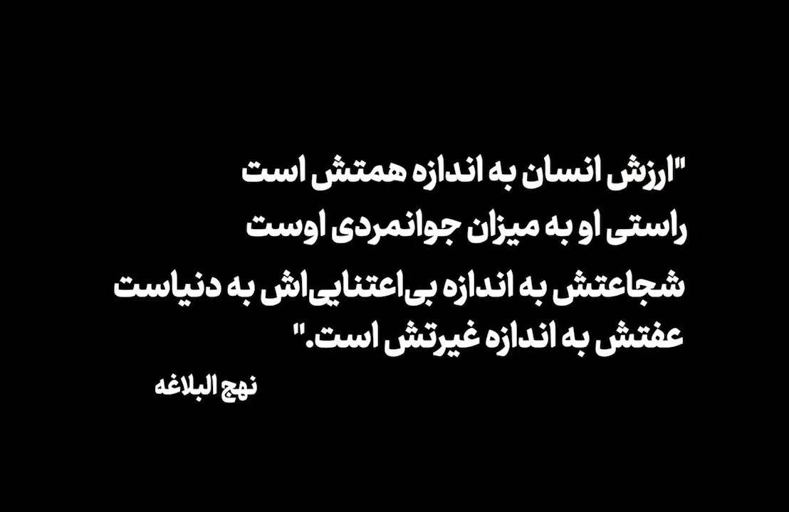 مسیر قانونگذاری غلط چیده شده / حقالناس را نمیتوان با قانونسازیهای عجولانه دور زد / تنصیف اموال عدالت نمیآورد / عبارت عندالاستطاعه ساختگی است مسیر قانونگذاری غلط چیده شده / حقالناس را نمیتوان با قانونسازیهای عجولانه دور زد / تنصیف اموال عدالت نمیآورد / عبارت عندالاستطاعه ساختگی است