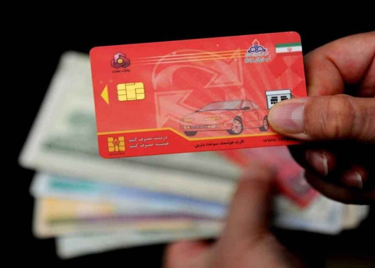 سهمیه‌بندی بنزین در آستانه انحلال  مرز یک میلیارد تومان خط قرمز مصرف‌کنندگان خودروهای اقتصادی