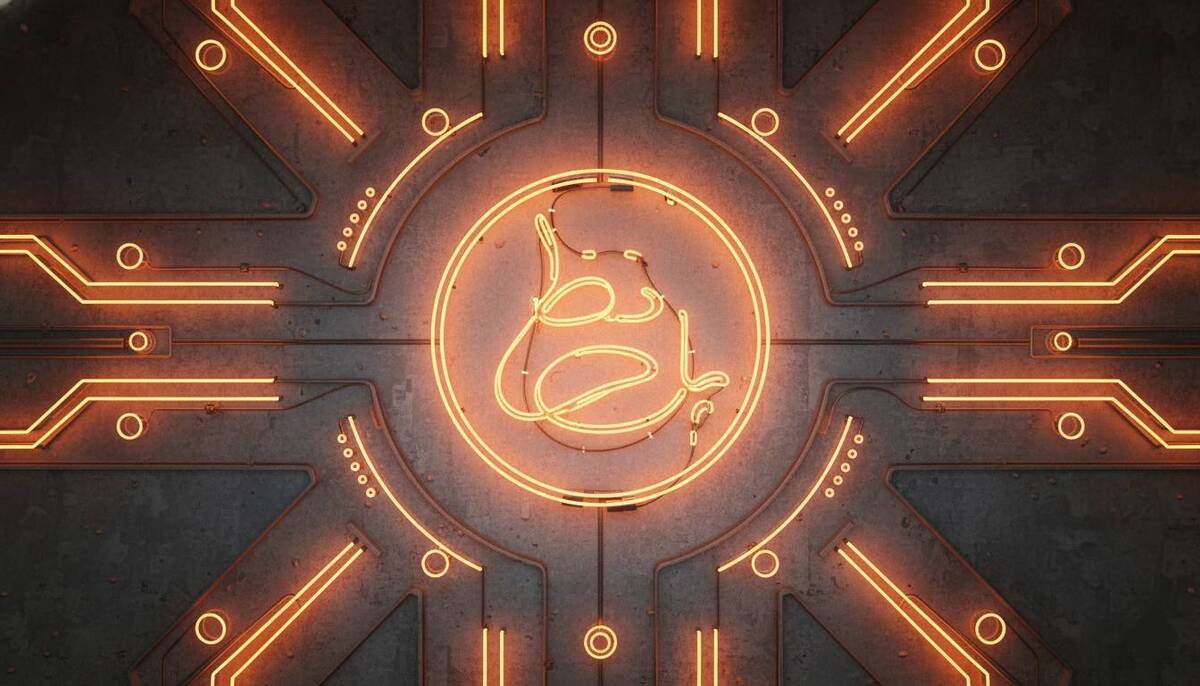 برنامه  پل حافظ ؛ آغاز مسیری تازه برای مطالبه‌گری و درک دقیق‌تر لایه‌های حساس جامعه