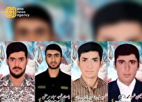 تصاویر شهدای حادثه تروریستی منطقه لار  