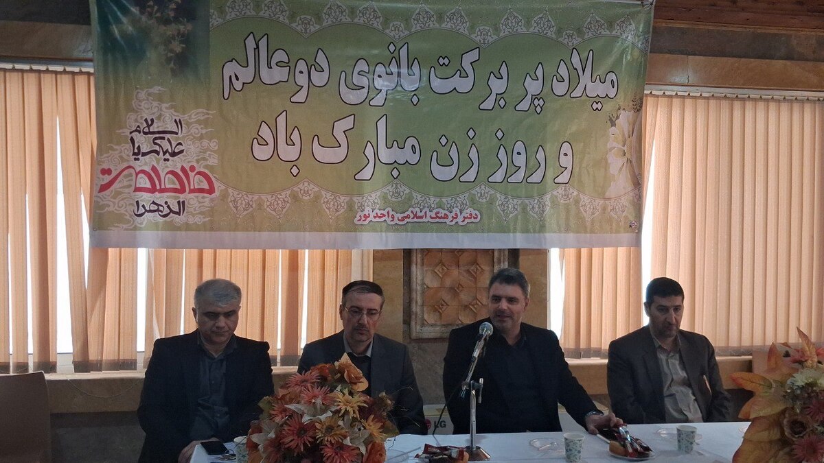 حضرت زهرا(س) الگوی کامل بانوان در تربیت نسل جدید