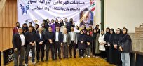 مازندران-قهرمان-مسابقات-کاراته-دانشجویان-دختر-دانشگاه-آزاد-شد