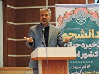  خودباوری، مهم‌ترین سلاح ملت‌ها در برابر استعمار نو