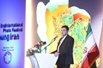 دومین جشنواره عکس «ایران جوان» با مشارکت ۲۴۰۰ عکاس از ۱۱ کشور به خط پایان رسید