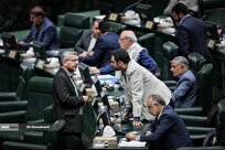 گفته‌ها و شنیده‌های خانه ملت در هفته‌ای که گذشت +فیلم