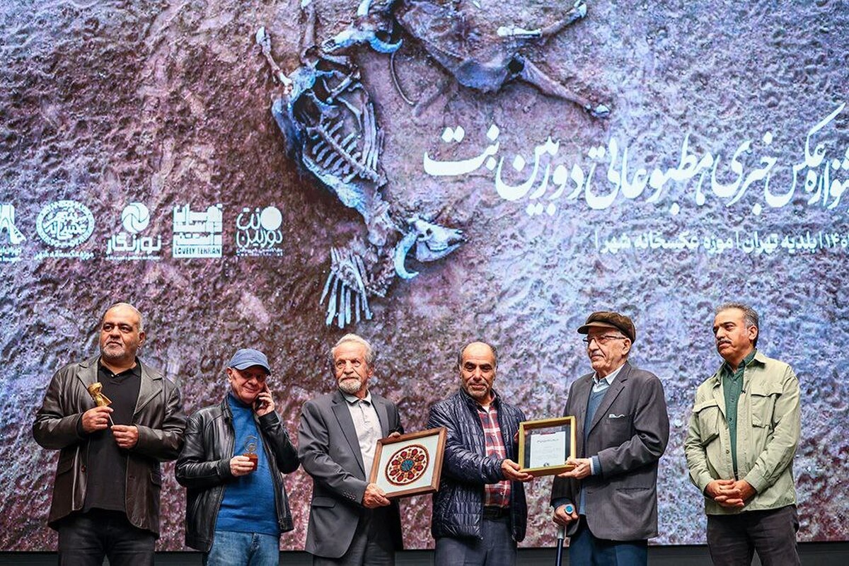 هجدهمین جشنواره عکس خبری، مطبوعاتی دوربین نت برگزیدگانش را شناخت