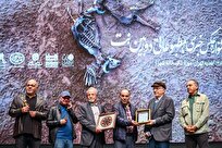 هجدهمین جشنواره عکس خبری، مطبوعاتی دوربین نت برگزیدگانش را شناخت